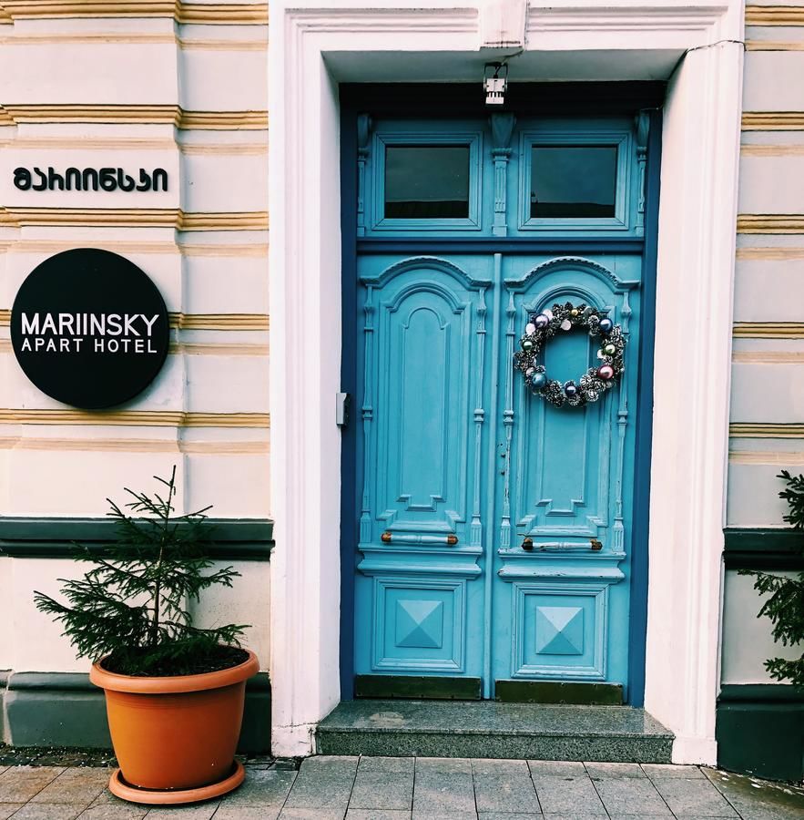 Отель Mariinsky ApartHotel Батуми-4