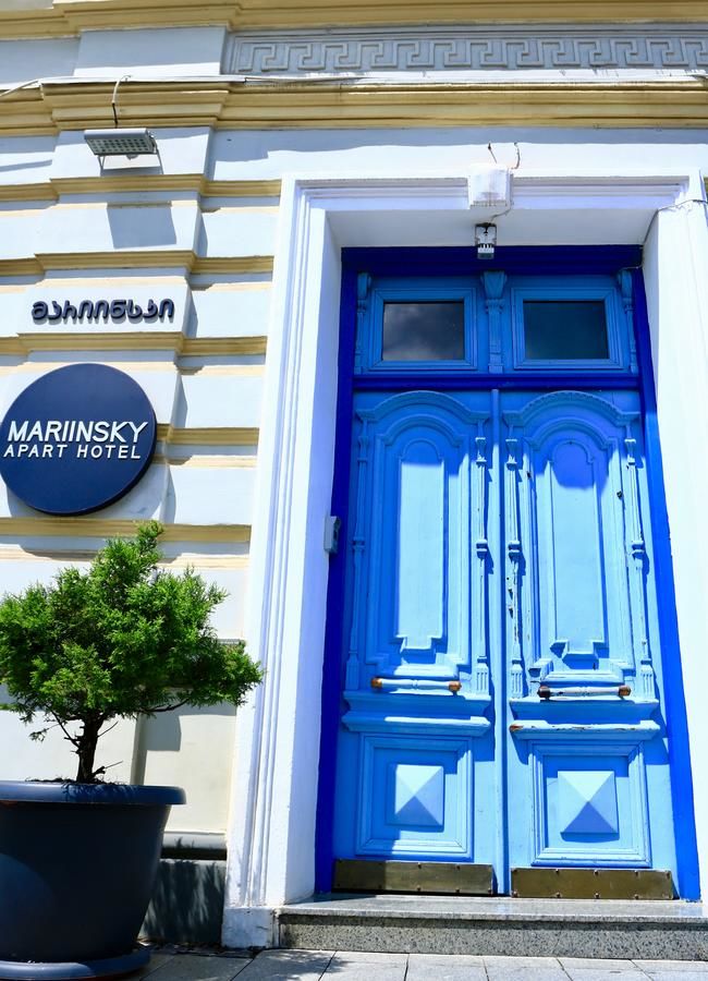 Отель Mariinsky ApartHotel Батуми-10