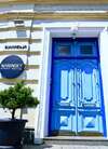 Отель Mariinsky ApartHotel Батуми-6