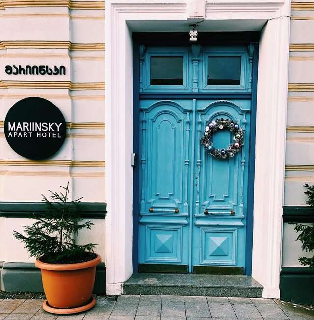 Отель Mariinsky ApartHotel Батуми-3